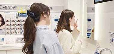 試着ができる体験型