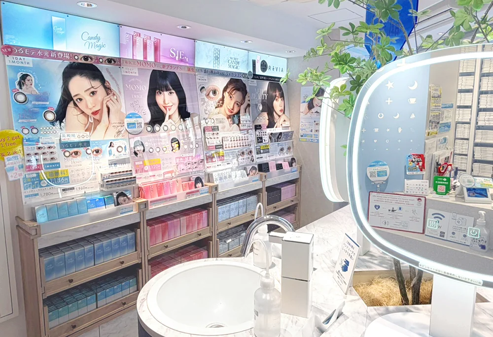 レンズリスト実店舗画像