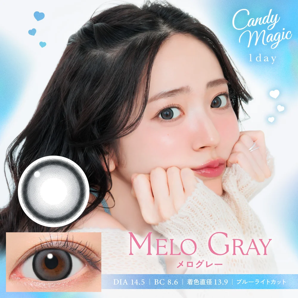 candymagic 1day メログレー