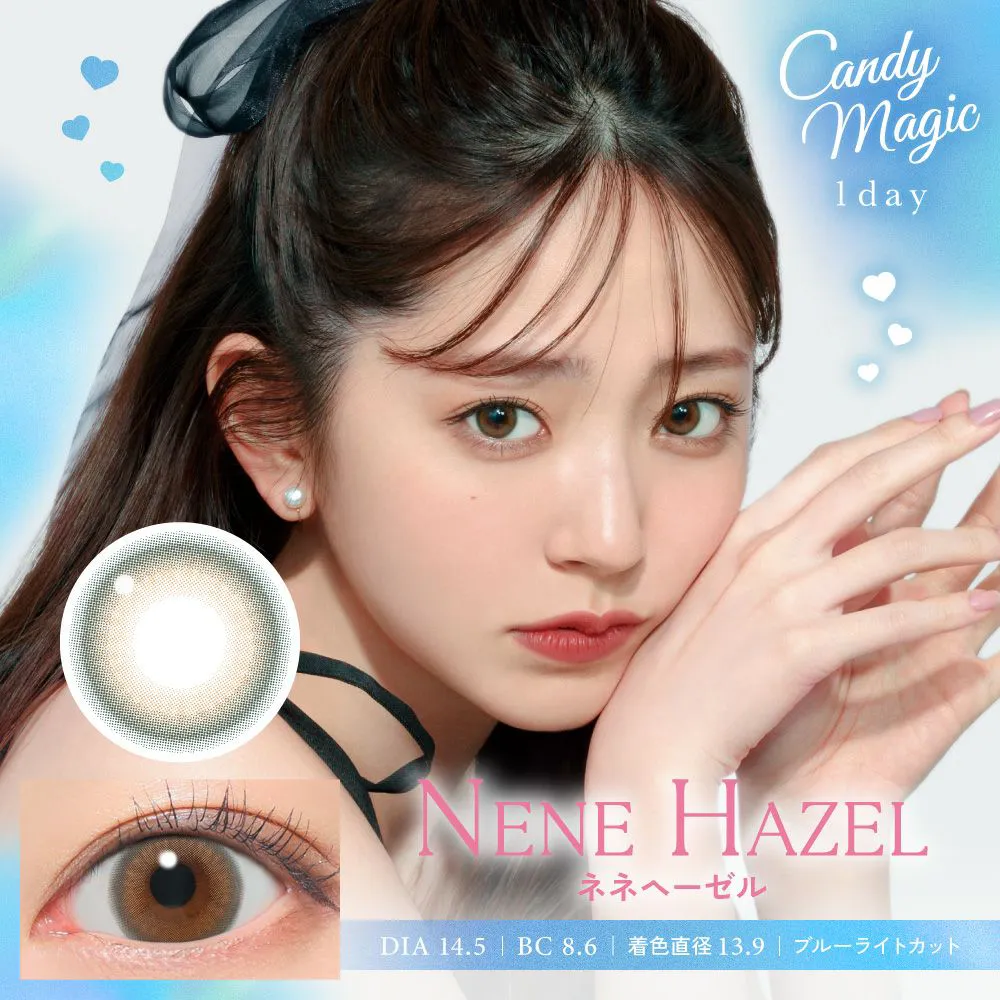 candymagic 1day（キャンディーマジック ワンデー）ネネヘーゼル