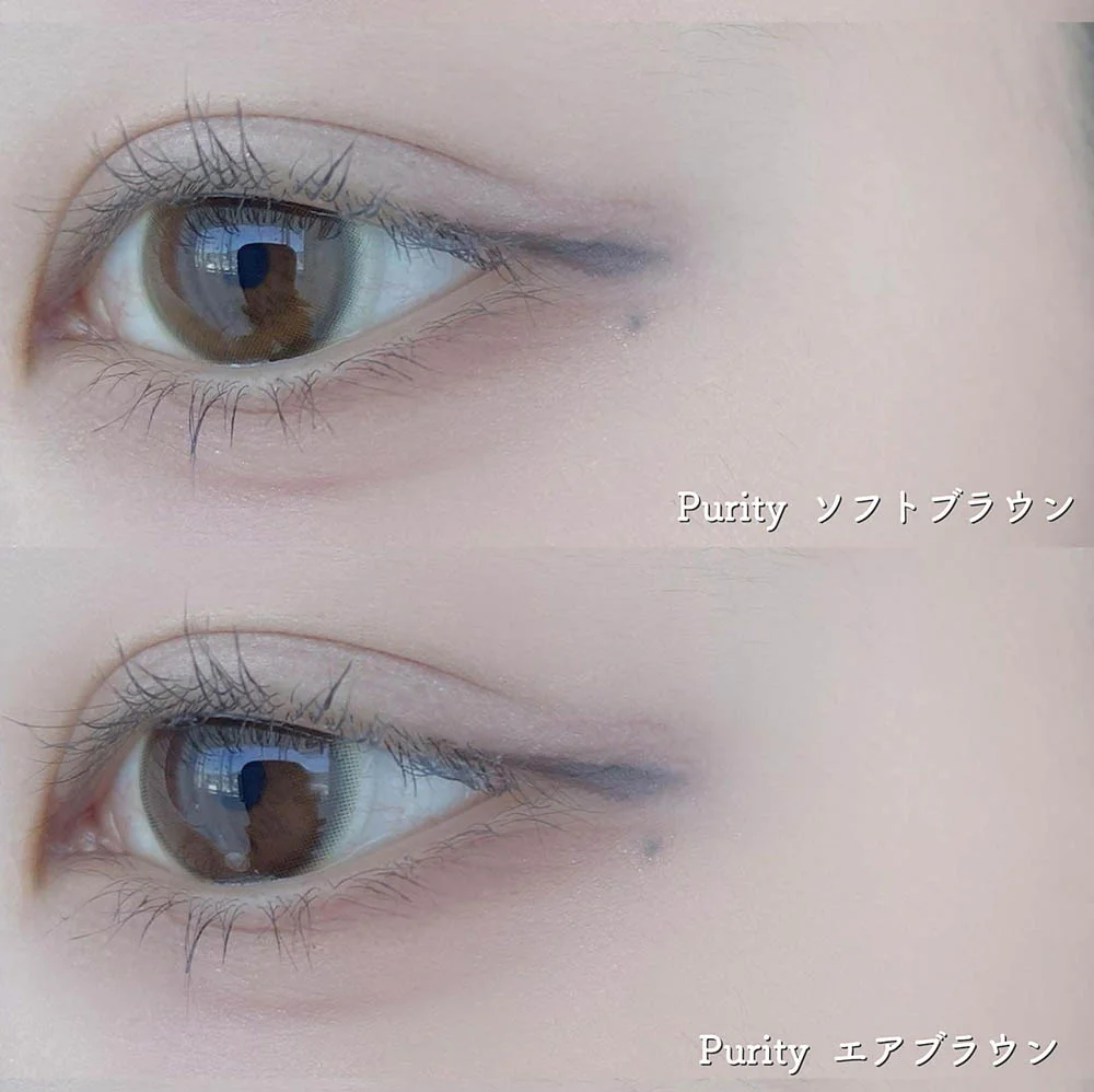 Purity CIRCLE 1day（ピュアリティサークル ワンデー）ソフトブラウン Purity CIRCLE 1day（ピュアリティサークル ワンデー）エアブラウン