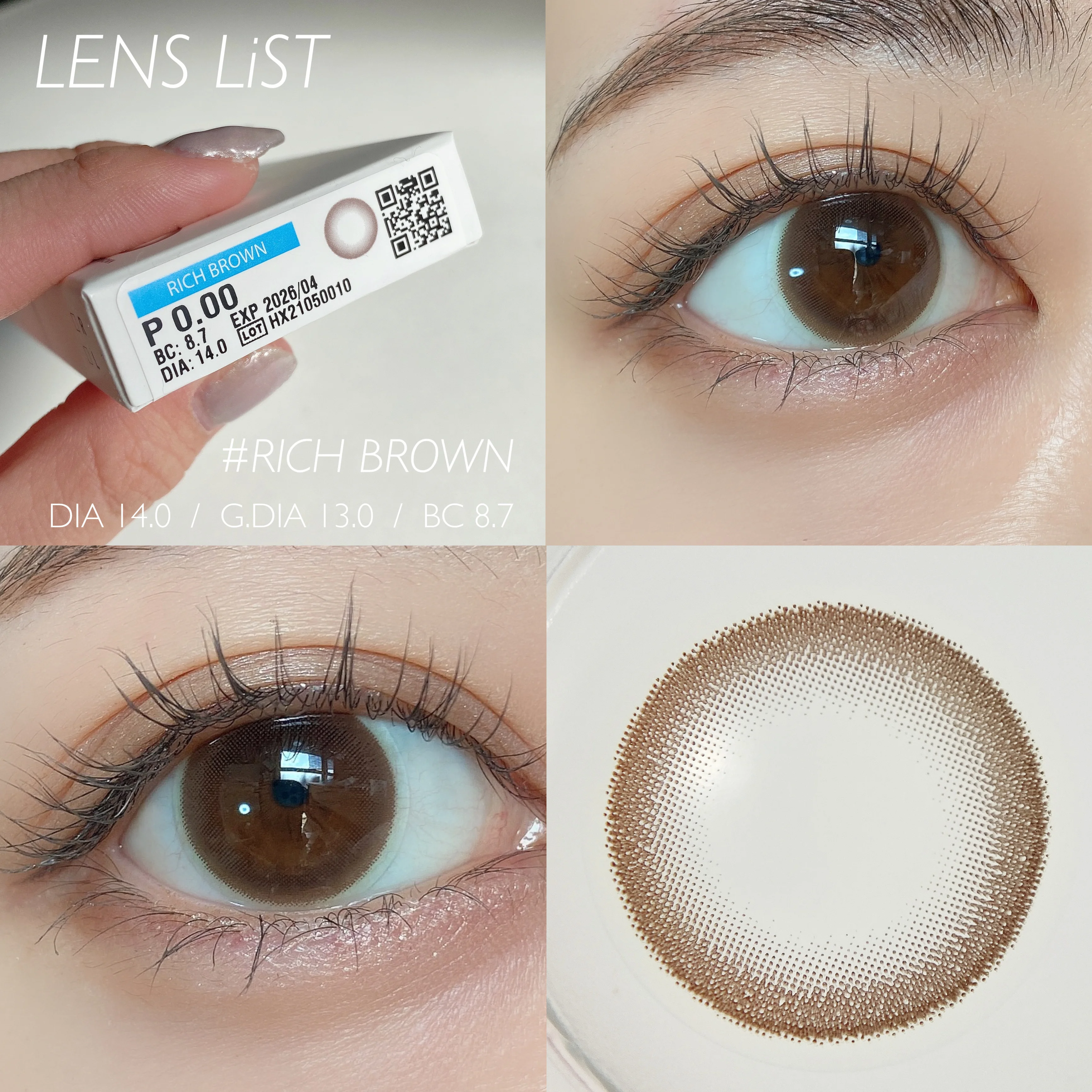 LENS LiST 1day(レンズリスト ワンデー)リッチブラウン イメージ画像