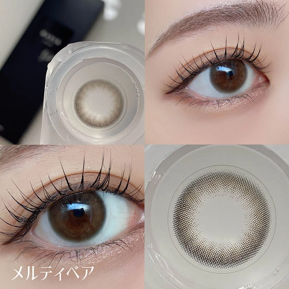 ReVIA 1day(レヴィア ワンデー)メルティベア レンズ画像と着用画像