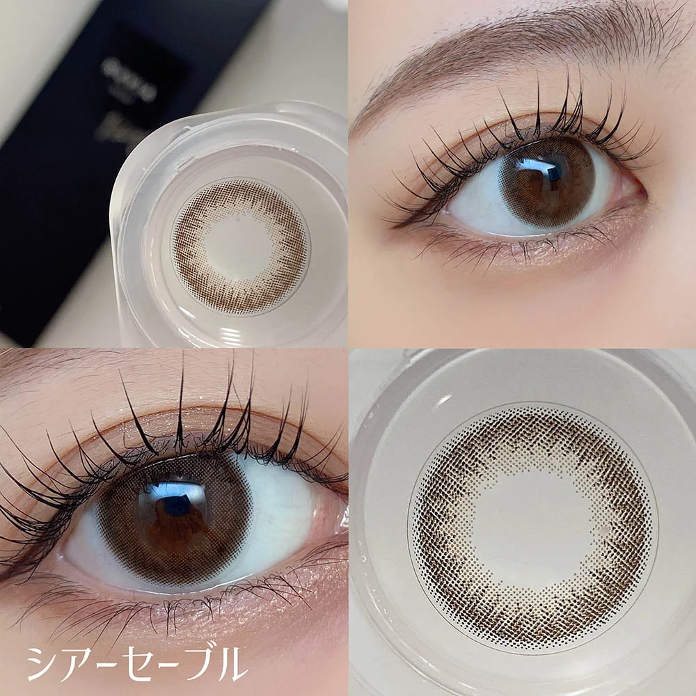 ReVIA 1day(レヴィア ワンデー)シアーセーブル レンズ画像と着用画像