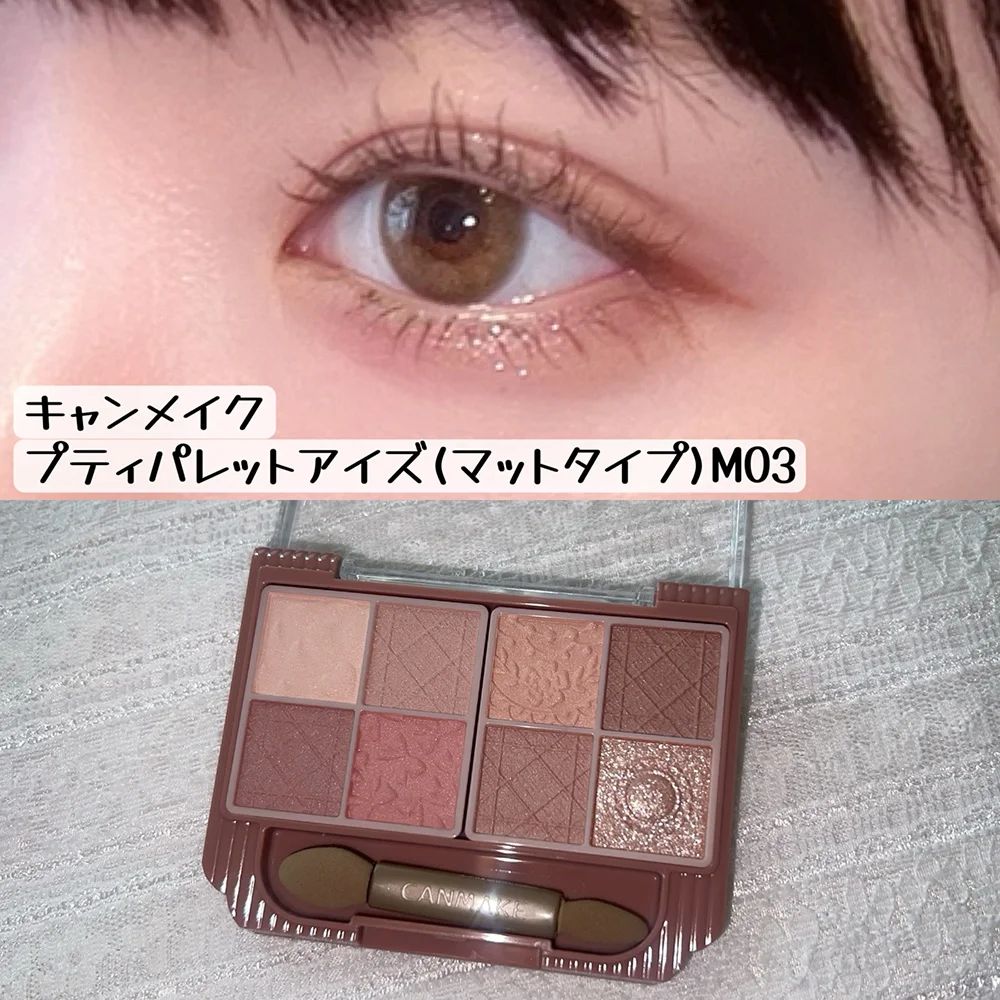 儚げ色素薄い系メイク着用画像