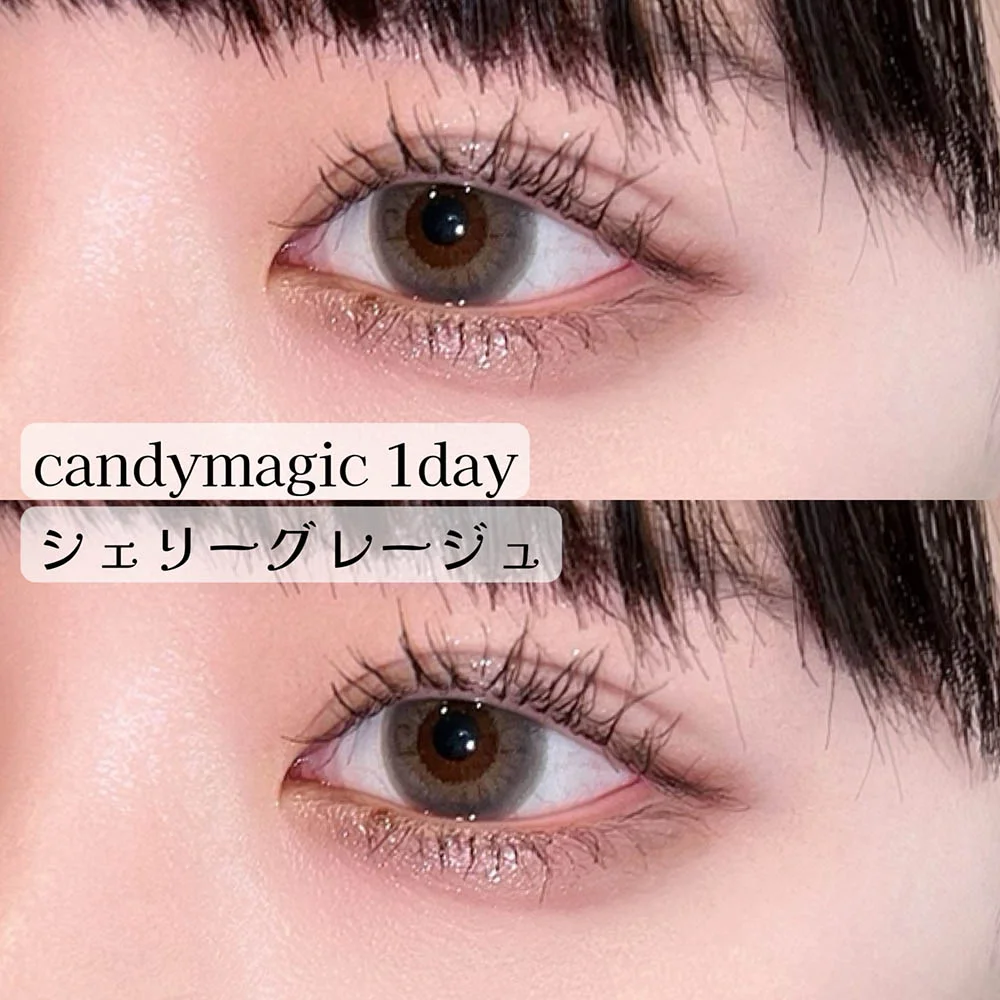 candymagic 1day シェリーグレージュ