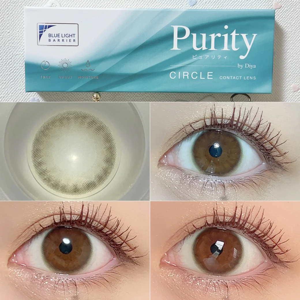 Purity CIRCLE 1day：ソフトブラウン