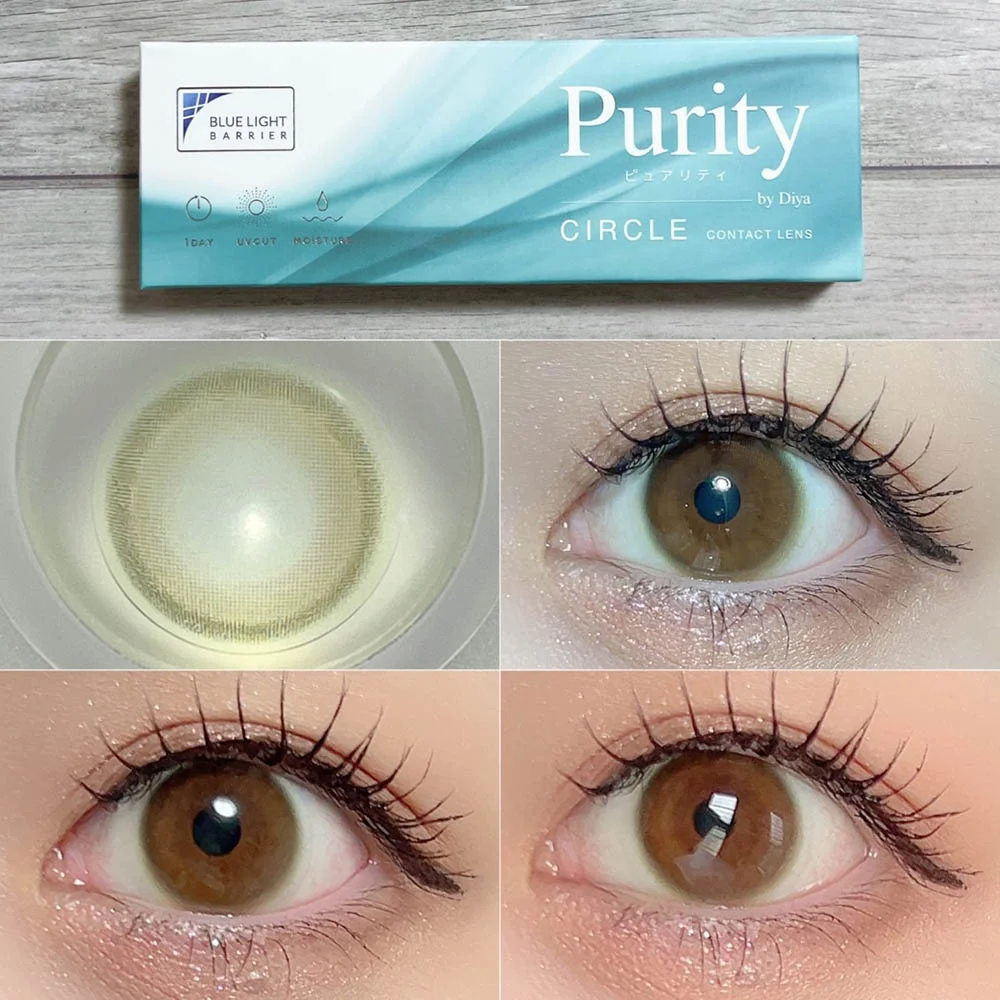 Purity CIRCLE 1day エアブラウン