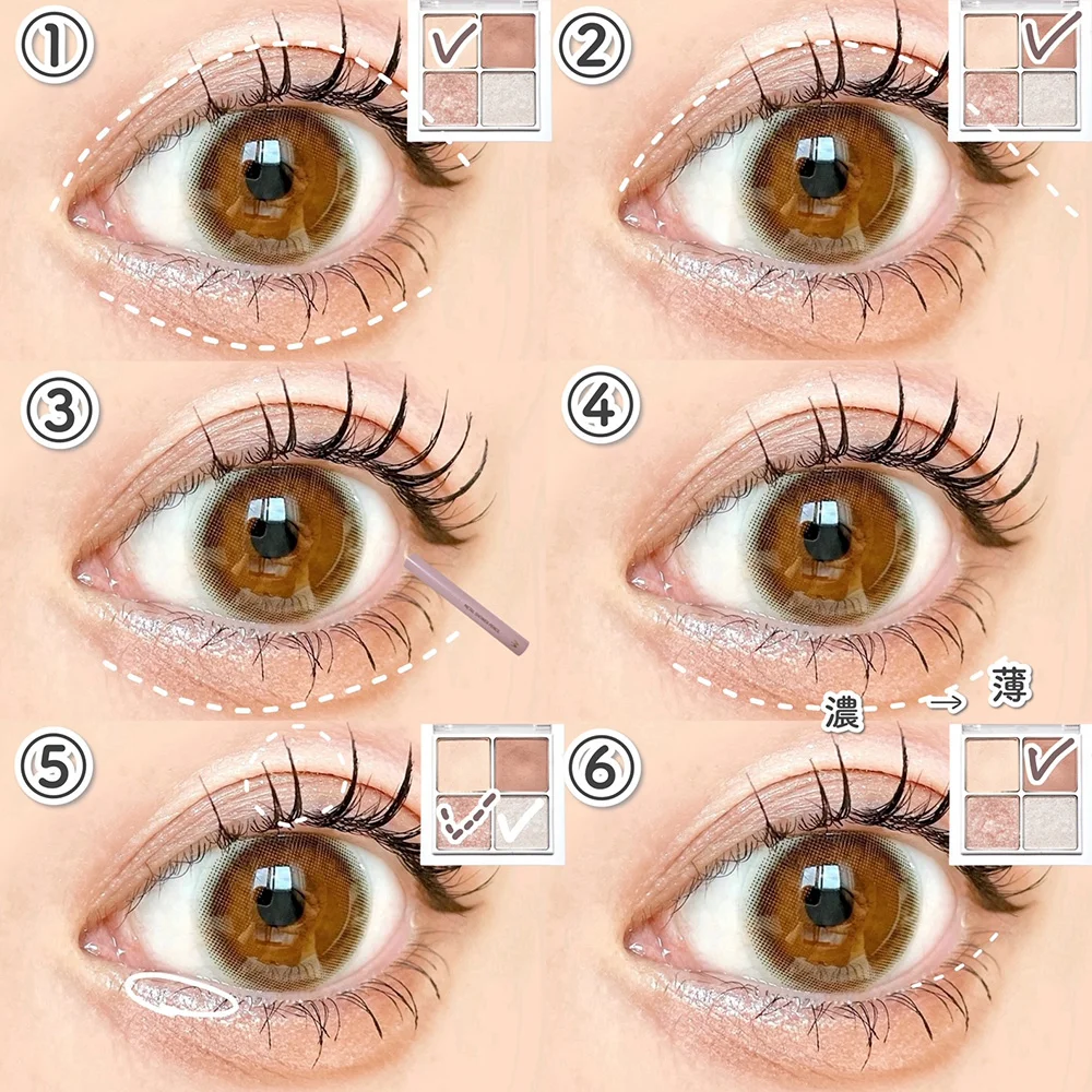 ❤︎ How to make up