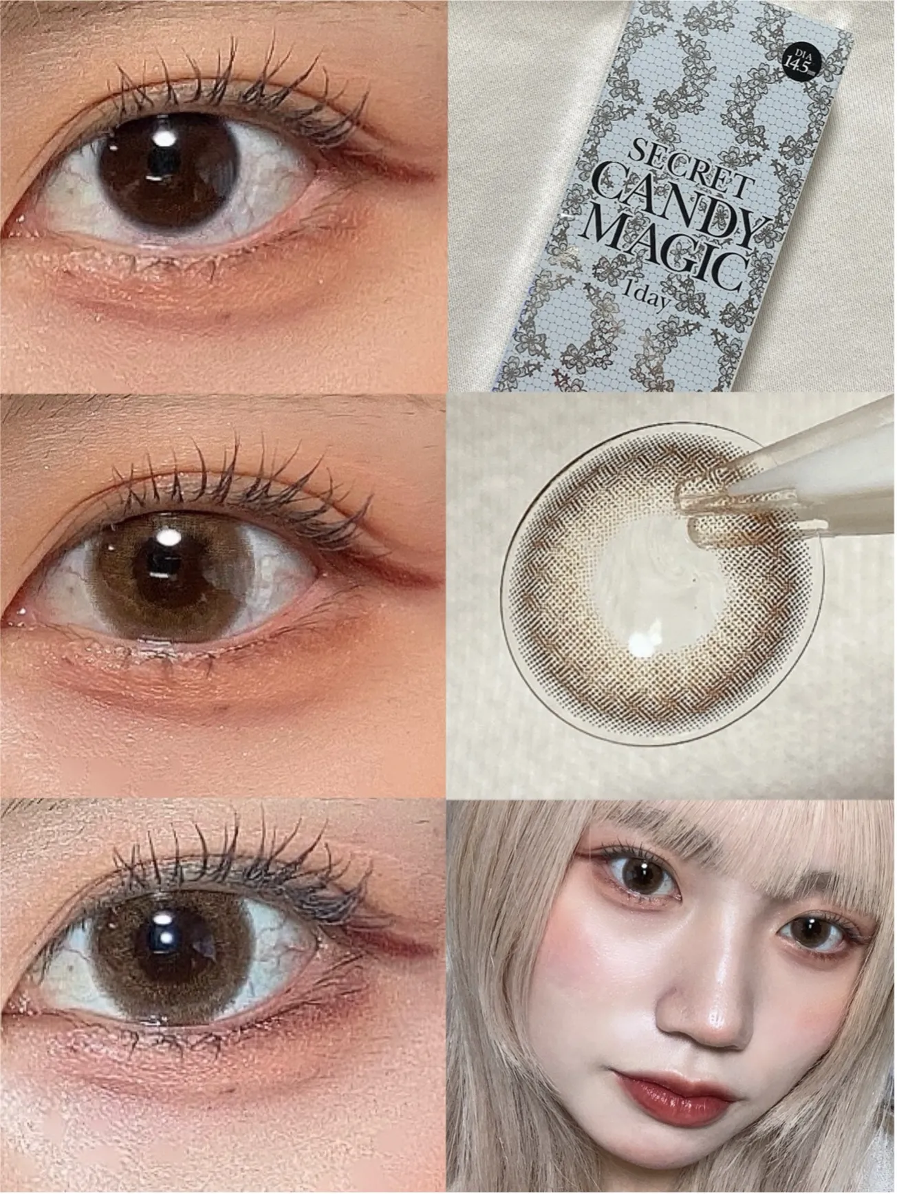 secret candymagic 1day ピンクベージュ