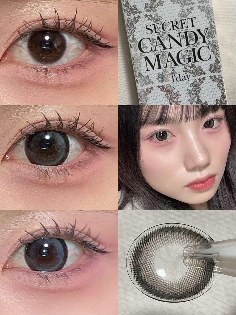 secret candymagic 1day （シークレットキャンディーマジックワンデー） Pulmo Gray プルモグレー