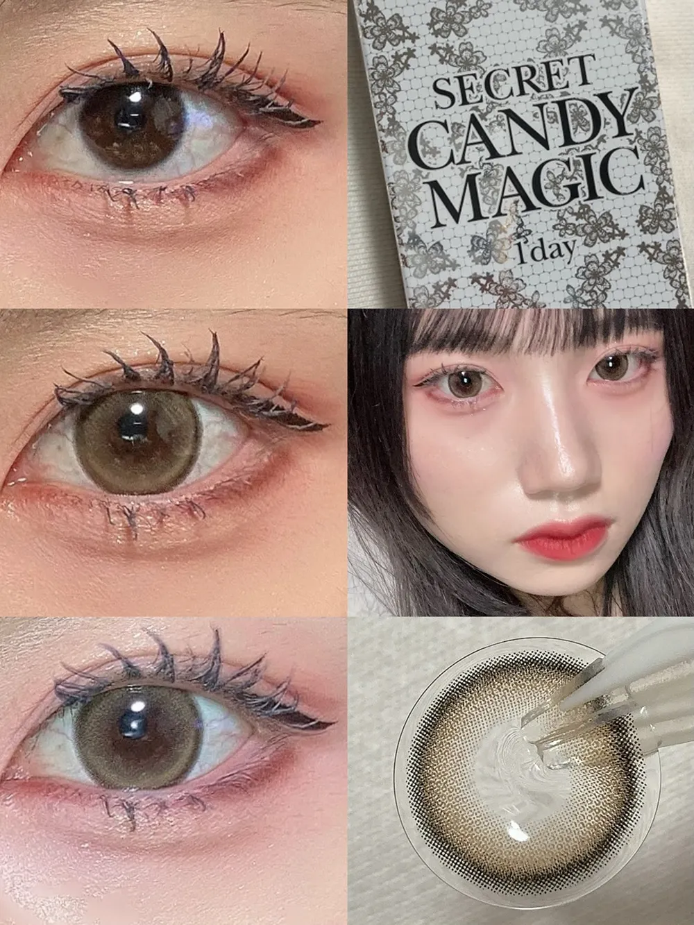 secret candymagic 1day （シークレットキャンディーマジックワンデー） Latte Beige ラテベージュ