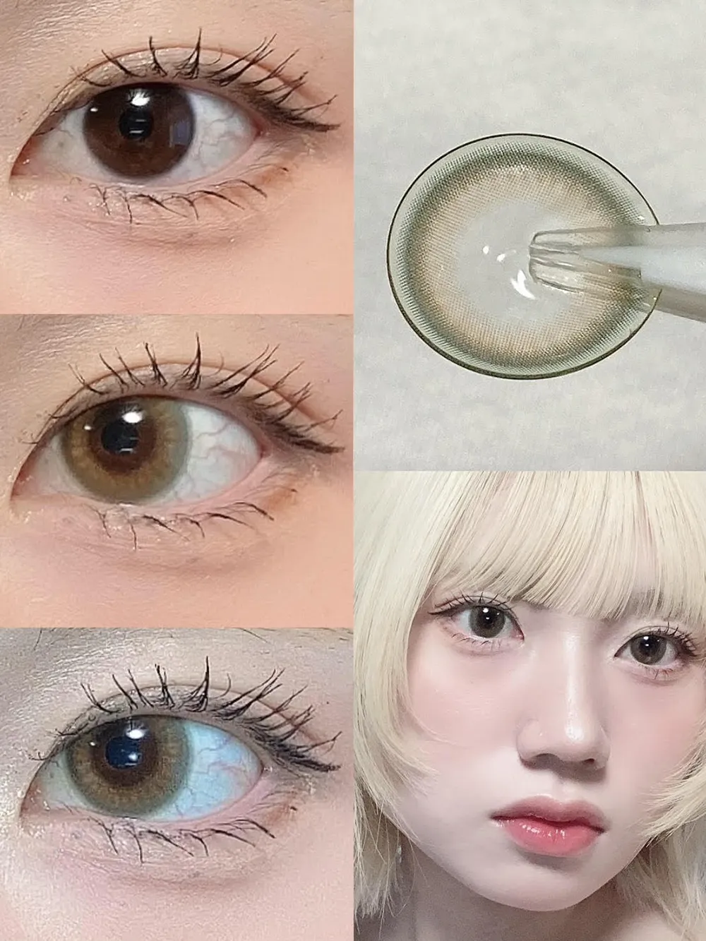 candymagic 1day （キャンディーマジックワンデー） NENE HAZEL ネネヘーゼル