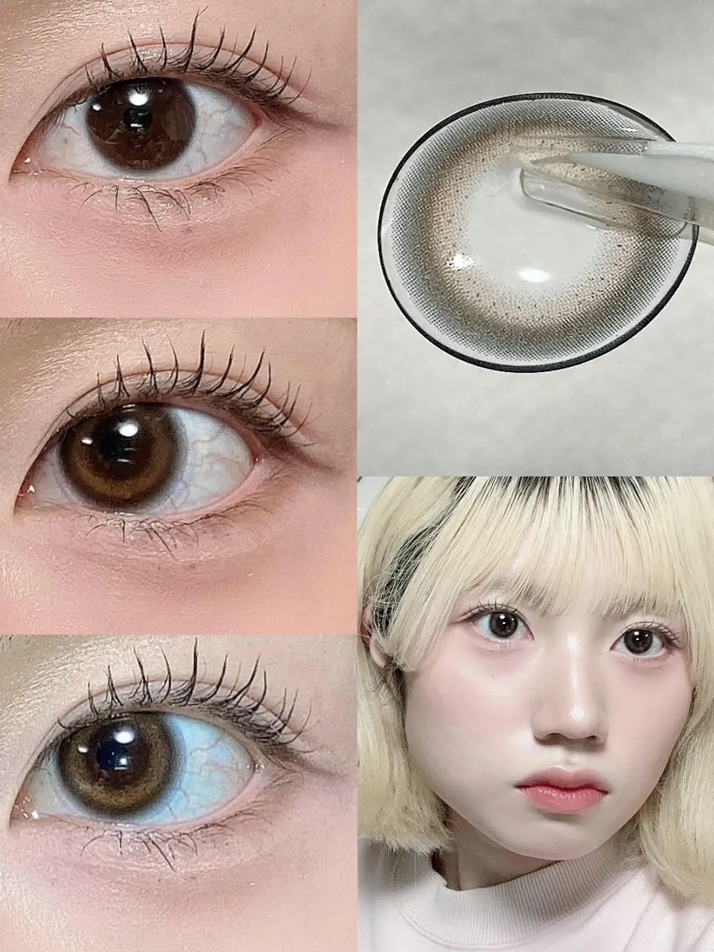 SIE. 1day（シー ワンデー） CHEER EYE（チアーアイ）