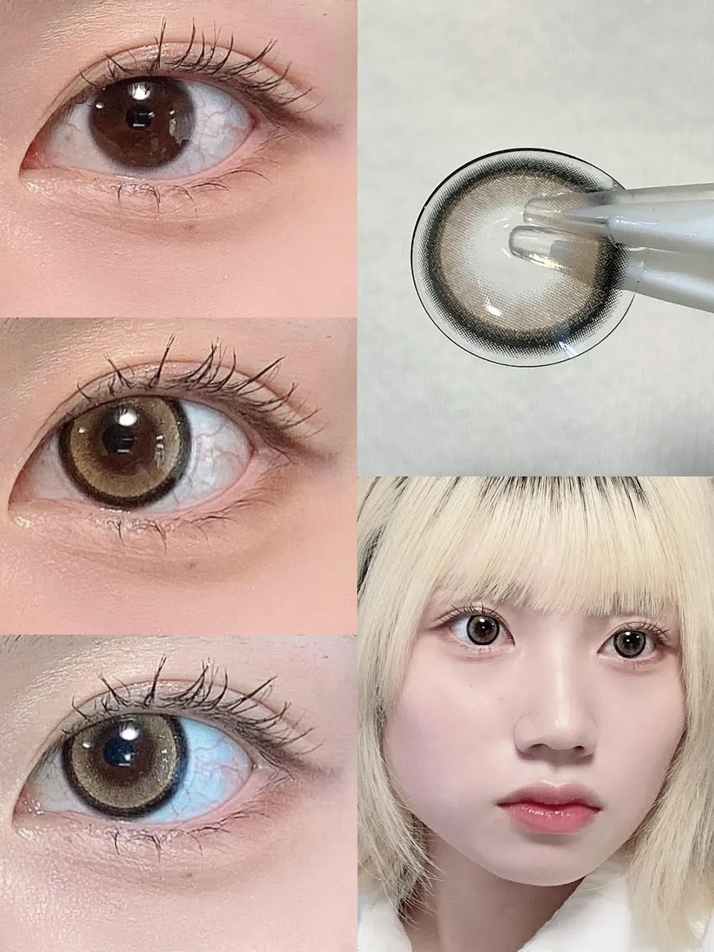 SIE.1day(シー ワンデー) CHEER EYE(チアーアイ)