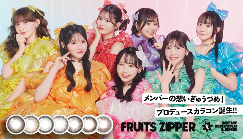 フルフル