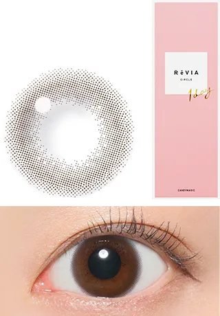 ReVIA ムースブラウン