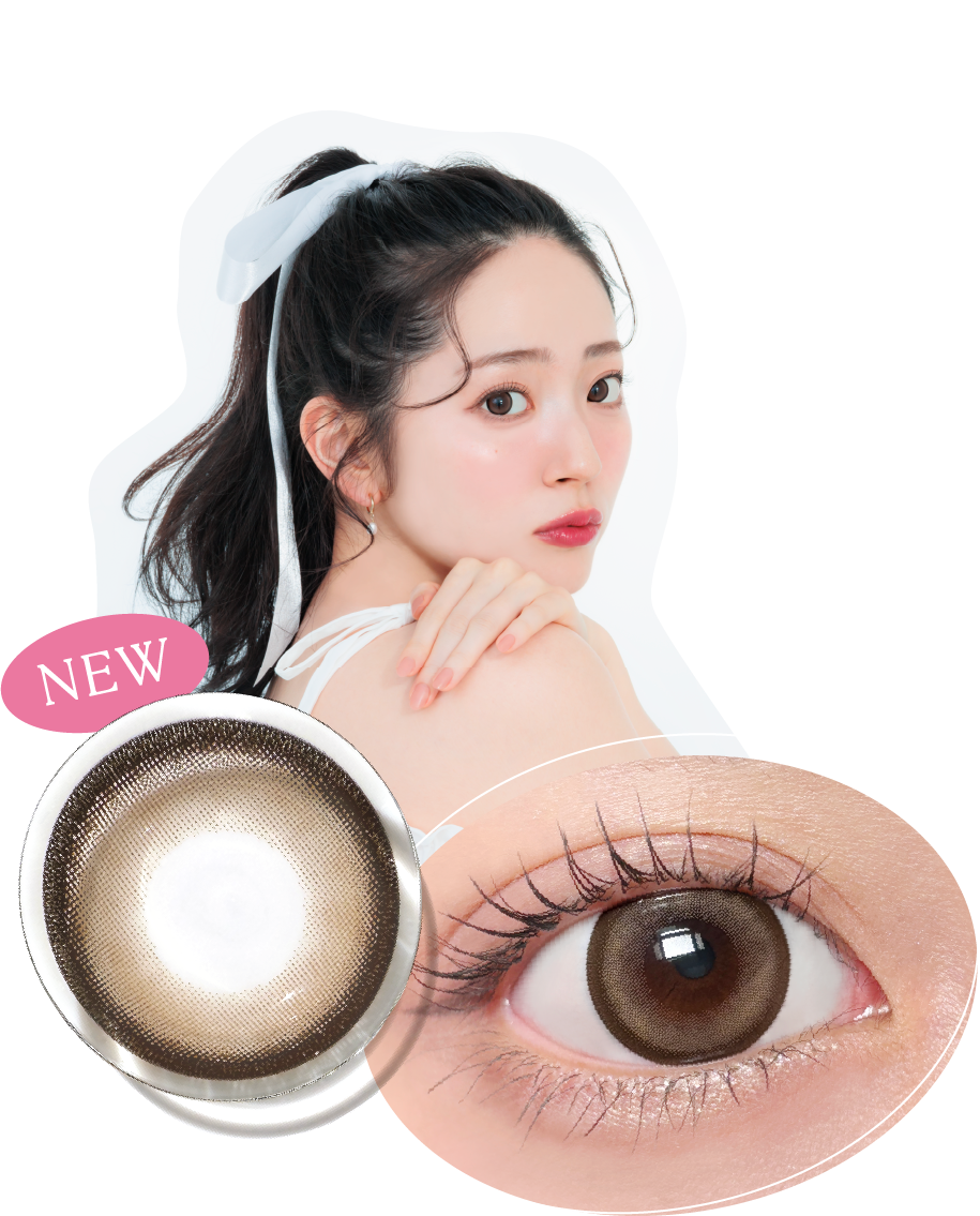 メルティハニーレンズ・着用画像