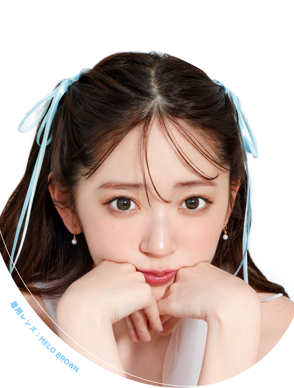 鈴木愛理さんメロブラウン着用イメージ