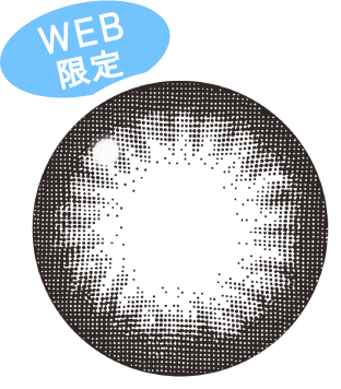 ビギナーブラック