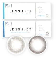 LENS LiST シリコーン 1day カラーコンタクトレンズ