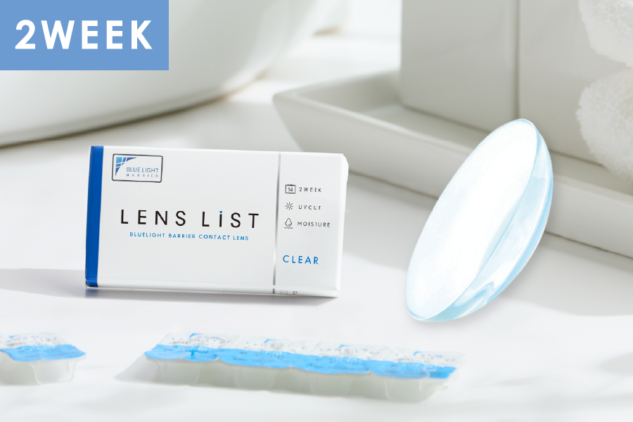 LENS LiST 2week クリア