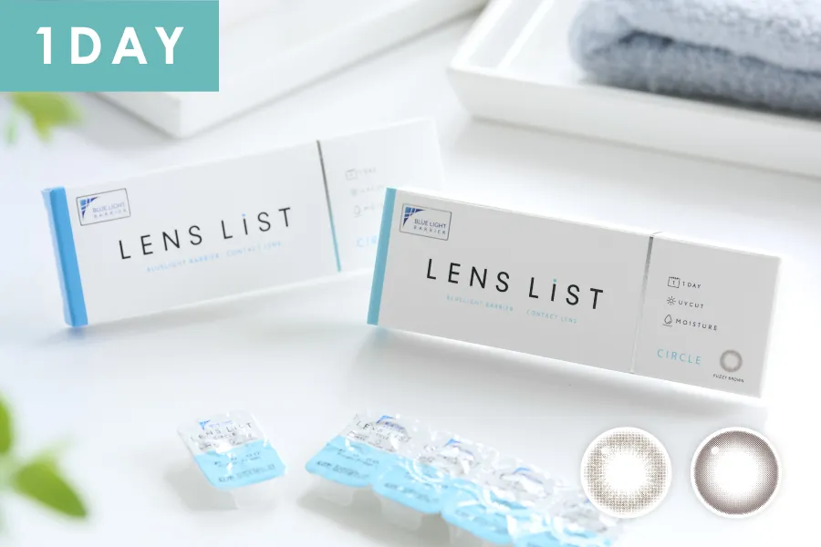LENS LiST シリコーン カラーコンタクトレンズ
