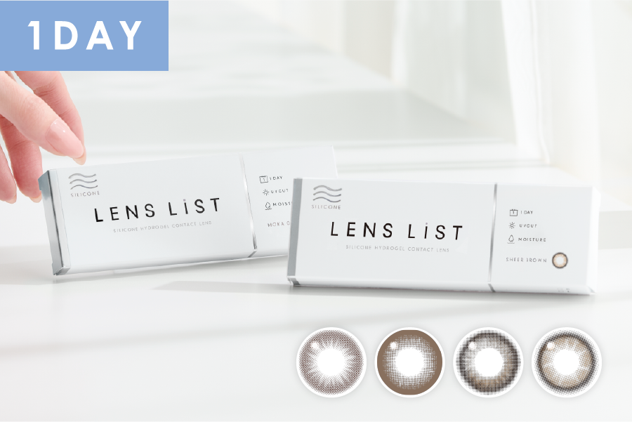LENS LiST シリコーン カラーコンタクトレンズ