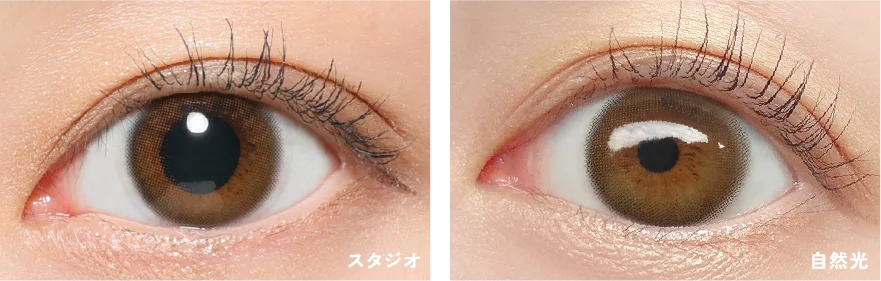 遠近両用カラコン　メルティベア　Melty Bare