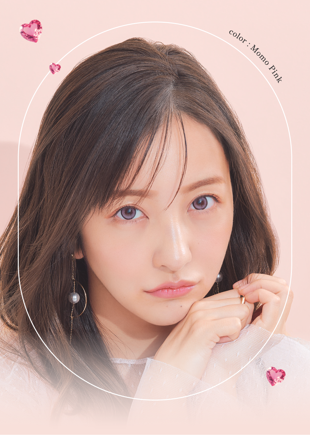 板野友美さんモモピンク着用イメージ