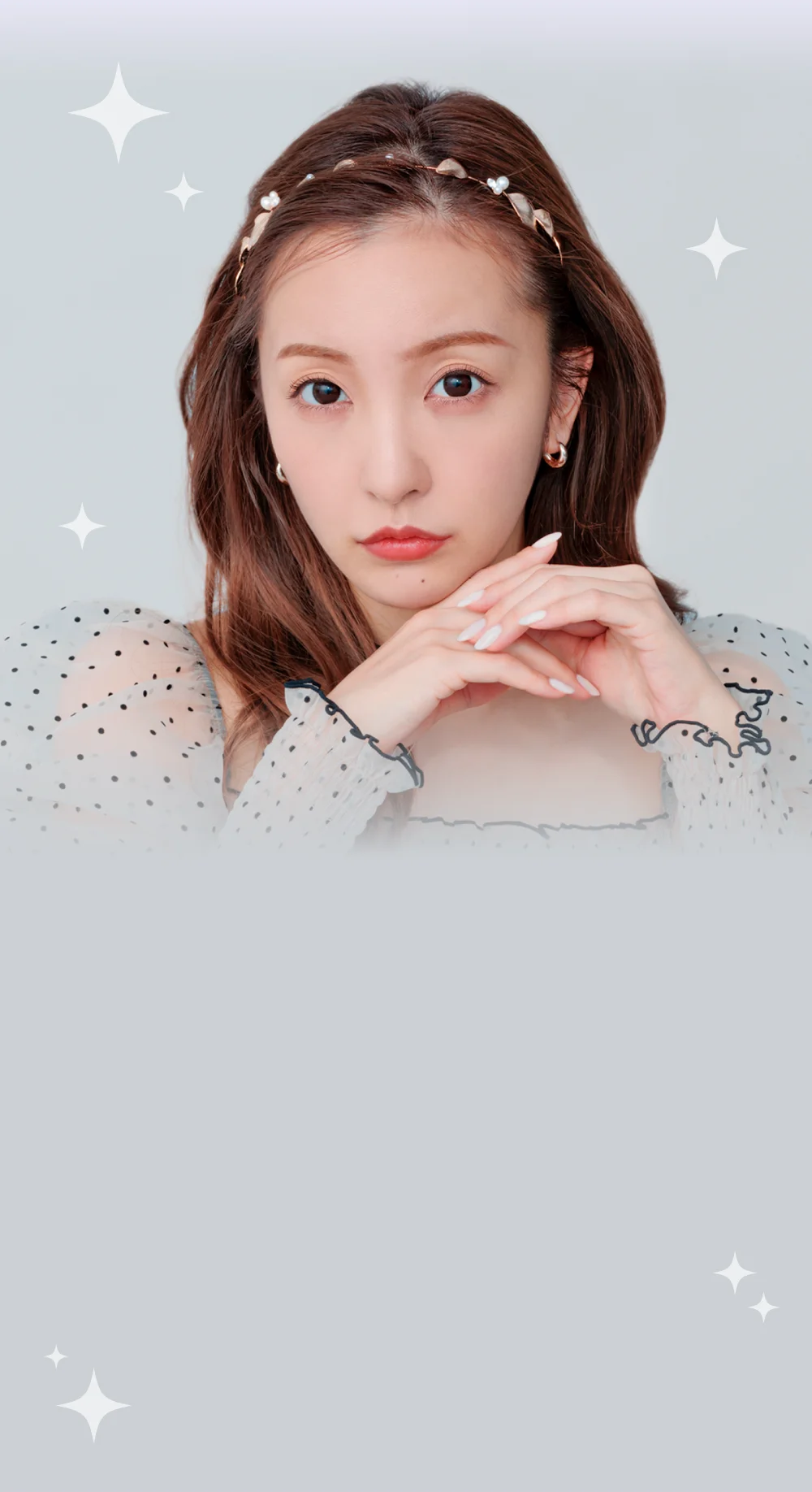 モデル板野友美さん ダークモカ着用