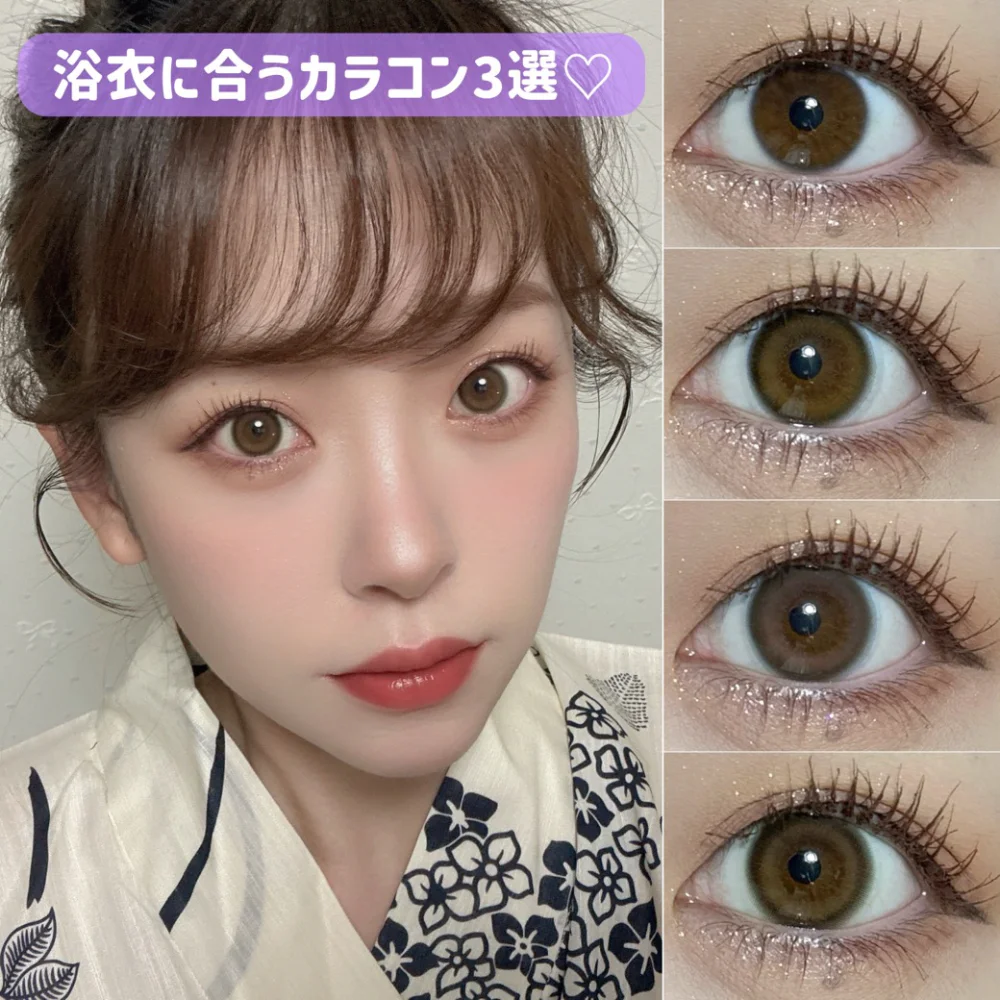 y ガラス細工　コンコンブル 空山 菜摘(くうにゃん)のカラコン着用レビュー・おすすめ一覧｜LENS