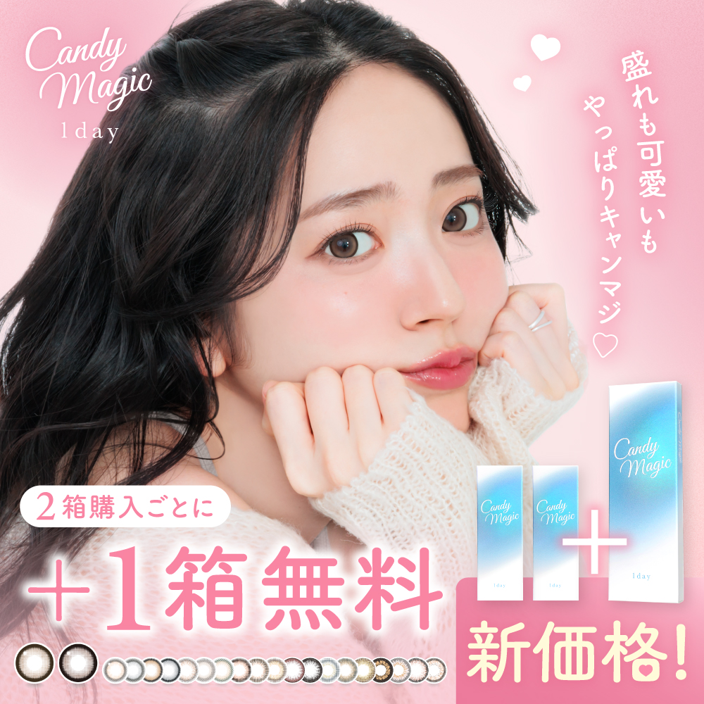 t_cm1d_26_thm_3s.webp