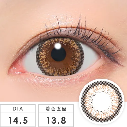 t_cm1d_25_nb_01_eye.webp