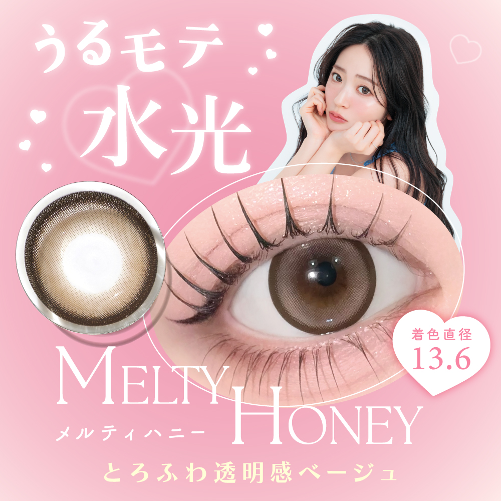 1箱無料】 candymagic 1day 10枚入り×3箱 計30枚 キャンディーマジック