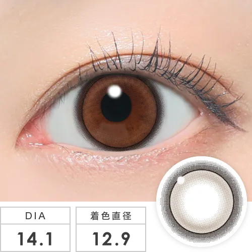 KIM CHAEWONイメージモデル コンタクトレンズの商品一覧｜LENS LiST