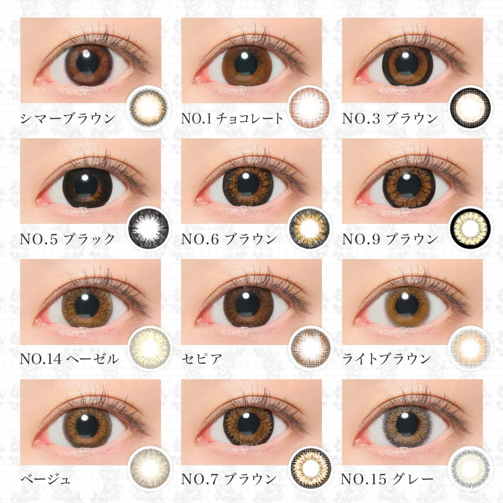 リニューアル前商品】secret candymagic 1day NO.3ブラウン 20枚入り