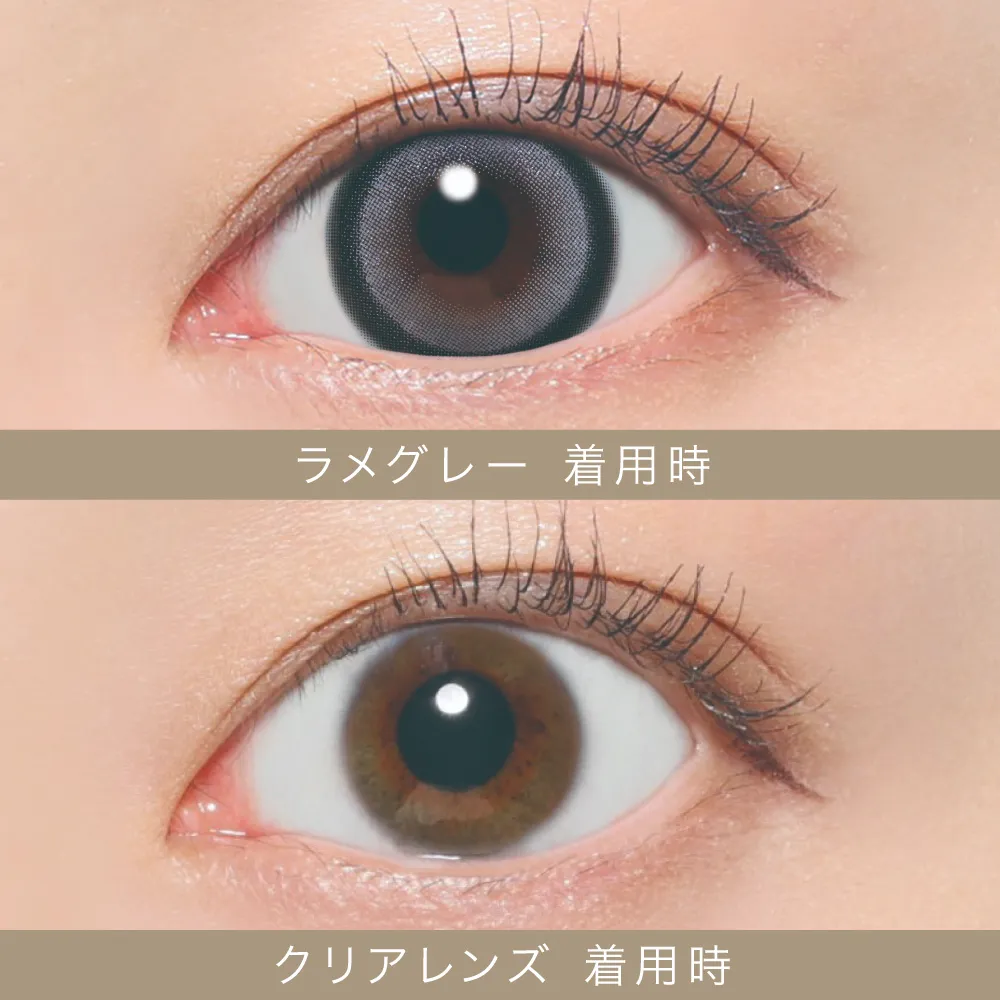 secret candymagic 1day ラメグレー 20枚入り シークレット