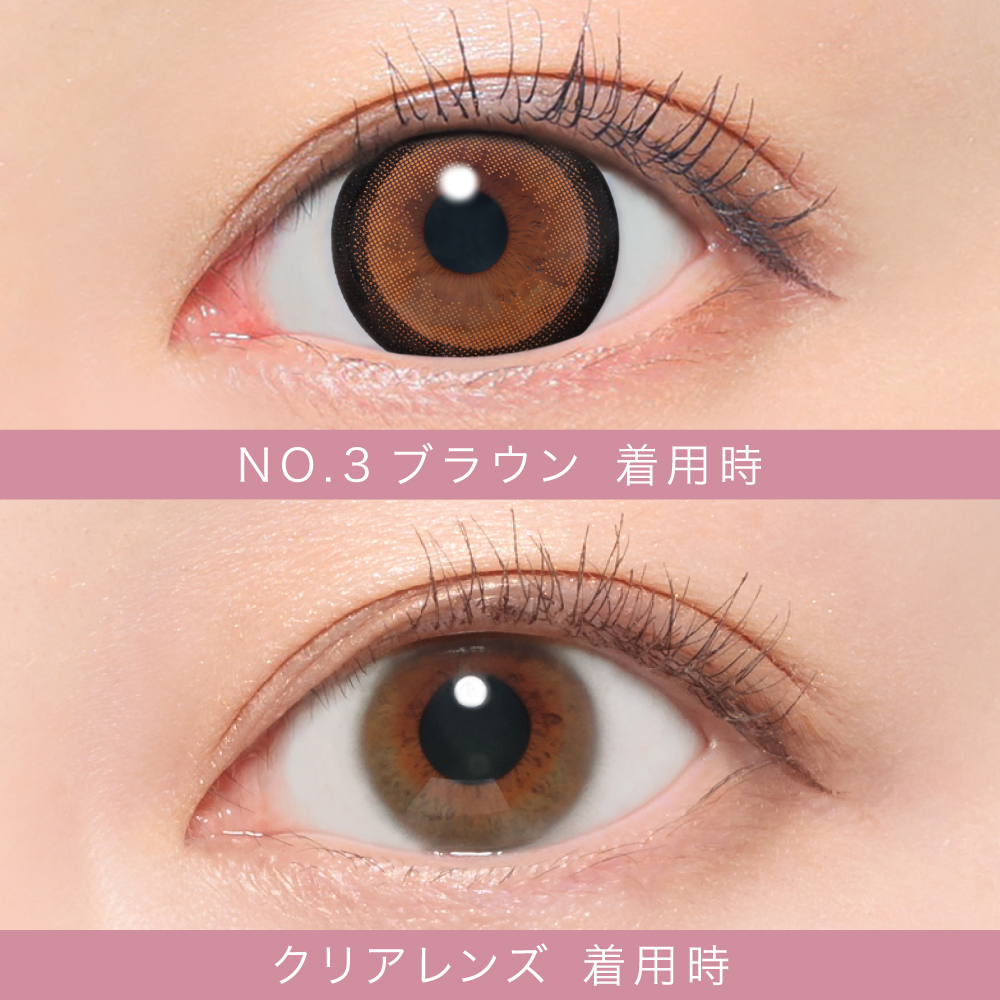 secret candymagic TORIC 1day NO.3ブラウン 乱視用 10枚入り