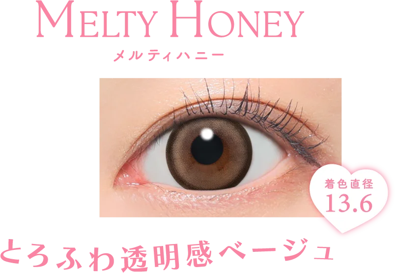 candymagic 1day(キャンディーマジック使用期限1日)の商品一覧｜LENS