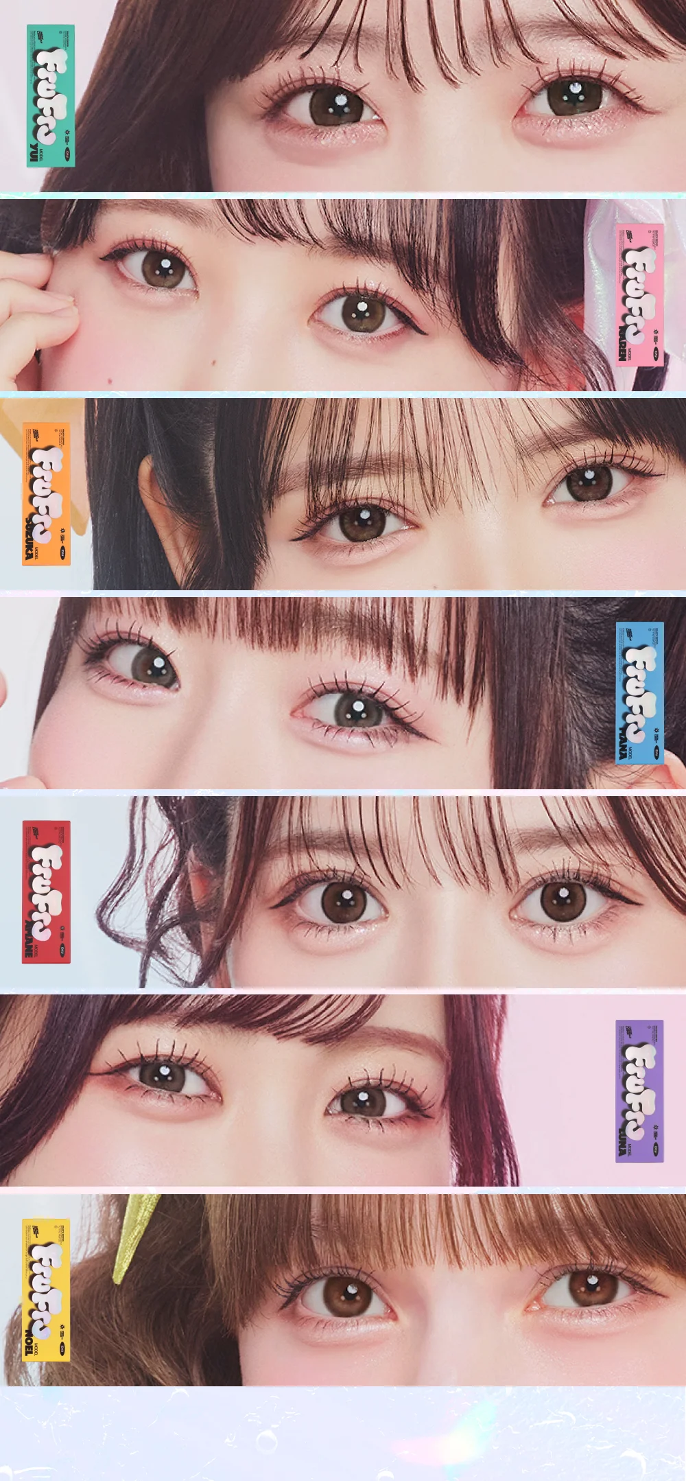 FruFru 1day(フルフル使用期限1日)