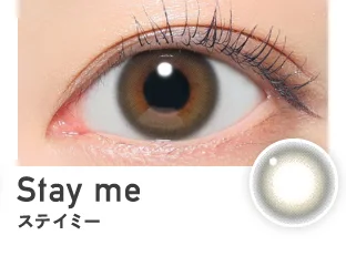 ReVIA 1day COLOR メルティベア 10枚入り レヴィア カラコン｜LENS